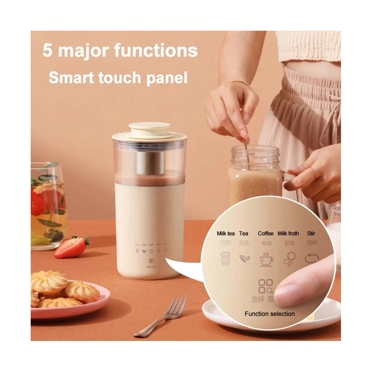 Electric Coffee Machine Multifunction Milk Tea Coffee Maker 350ML Milk Blisters Blender Mixing Machine B EU Plug