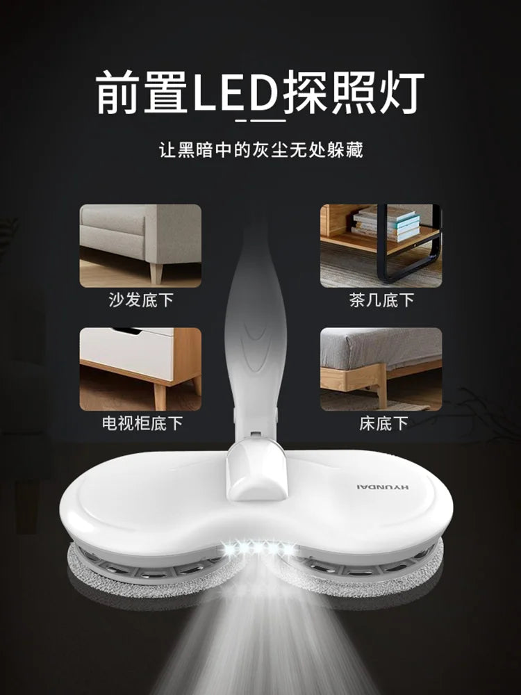 Automatic Mops Wireless Electric Mop Sweeper All-in-one Household Mopping Machine Hands-free Cleaning Mopping Machine